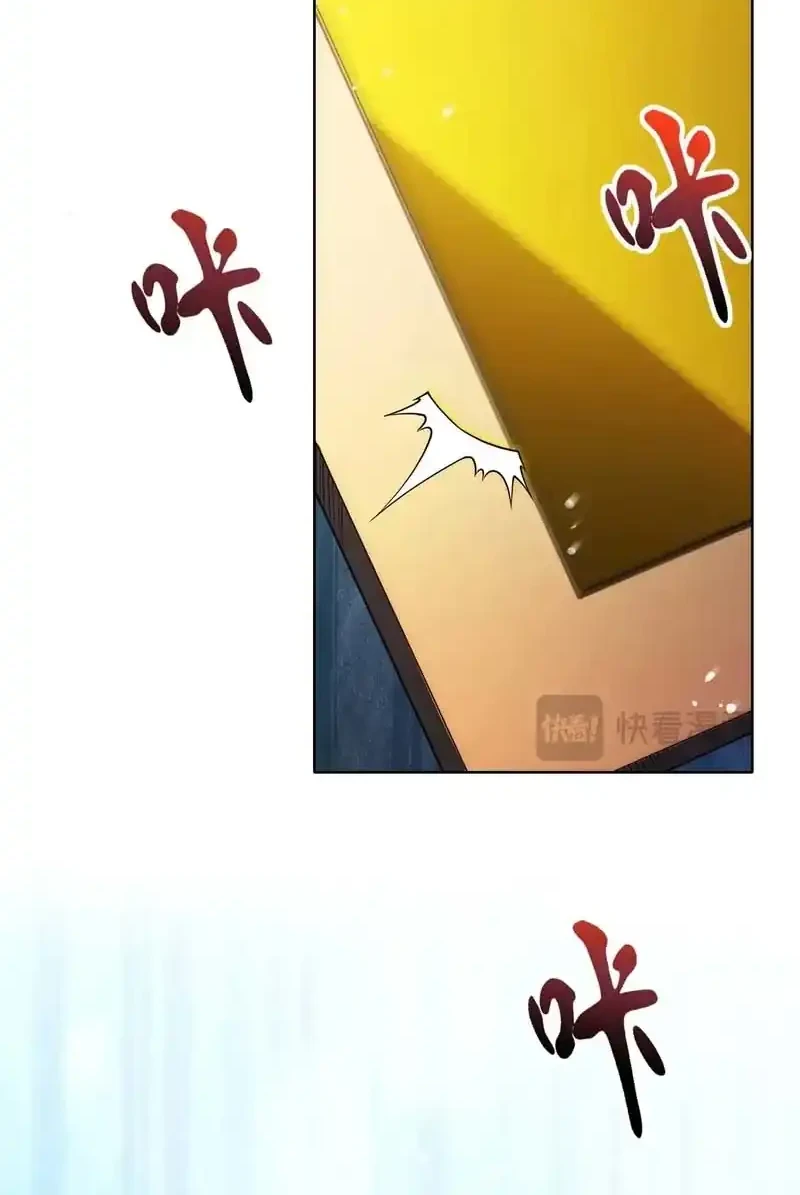 I Build an Industrial Empire on the Magic Continent Chapter 59 Gambar 18