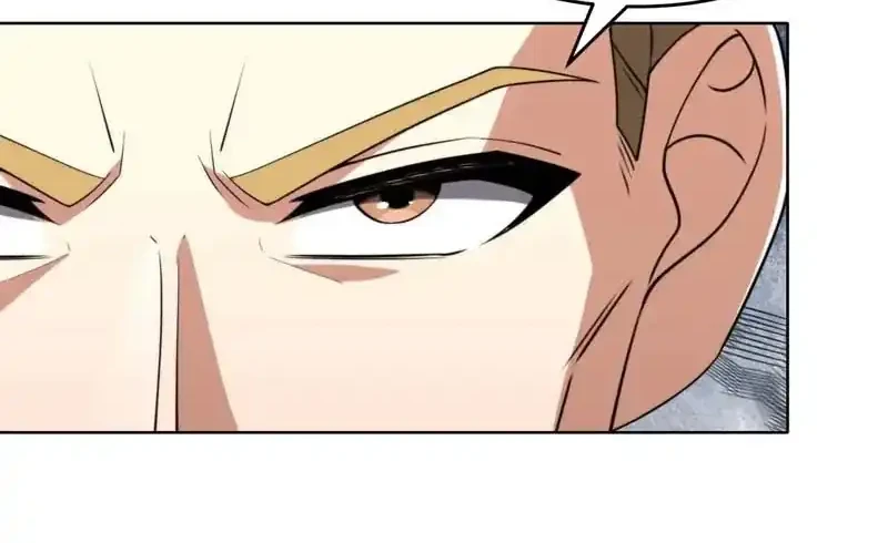 I Build an Industrial Empire on the Magic Continent Chapter 60 Gambar 26