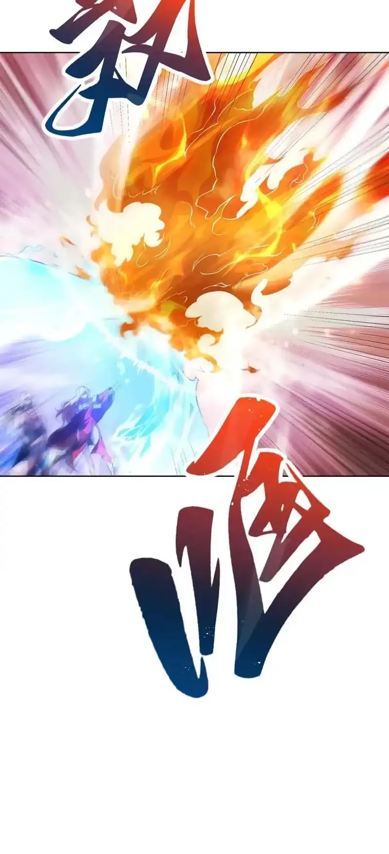 I Build an Industrial Empire on the Magic Continent Chapter 61 Gambar 28