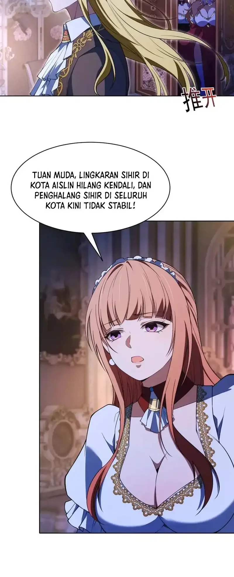 Manhua I Build an Industrial Empire on the Magic Continent Chapter 61 gambar nomor 2