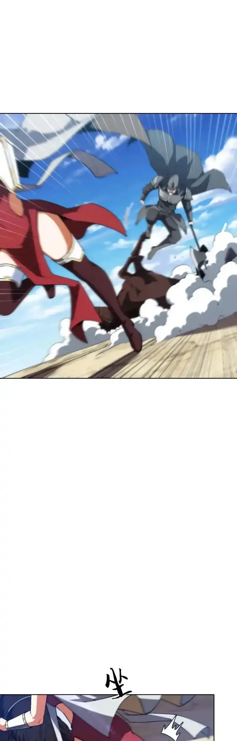 I Build an Industrial Empire on the Magic Continent Chapter 62 Gambar 31