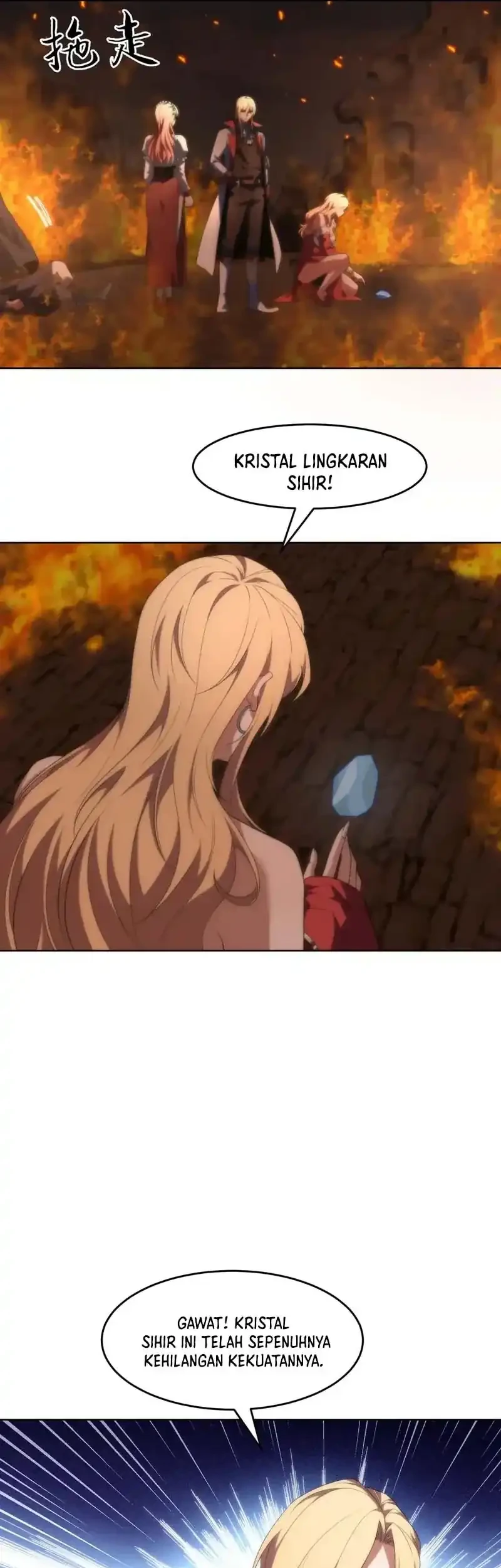 I Build an Industrial Empire on the Magic Continent Chapter 62 Gambar 3