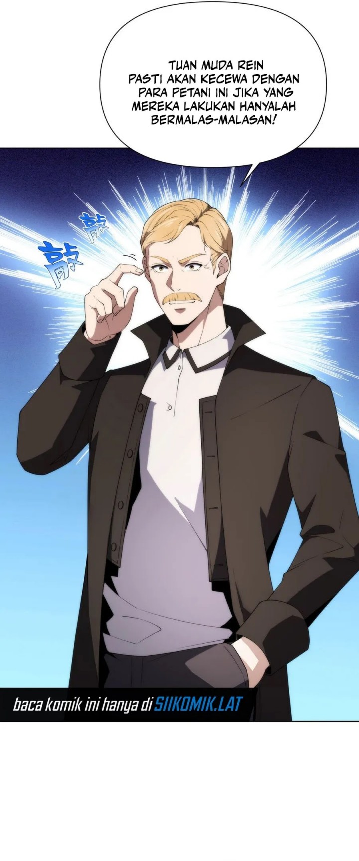 I Build an Industrial Empire on the Magic Continent Chapter 7 Gambar 5