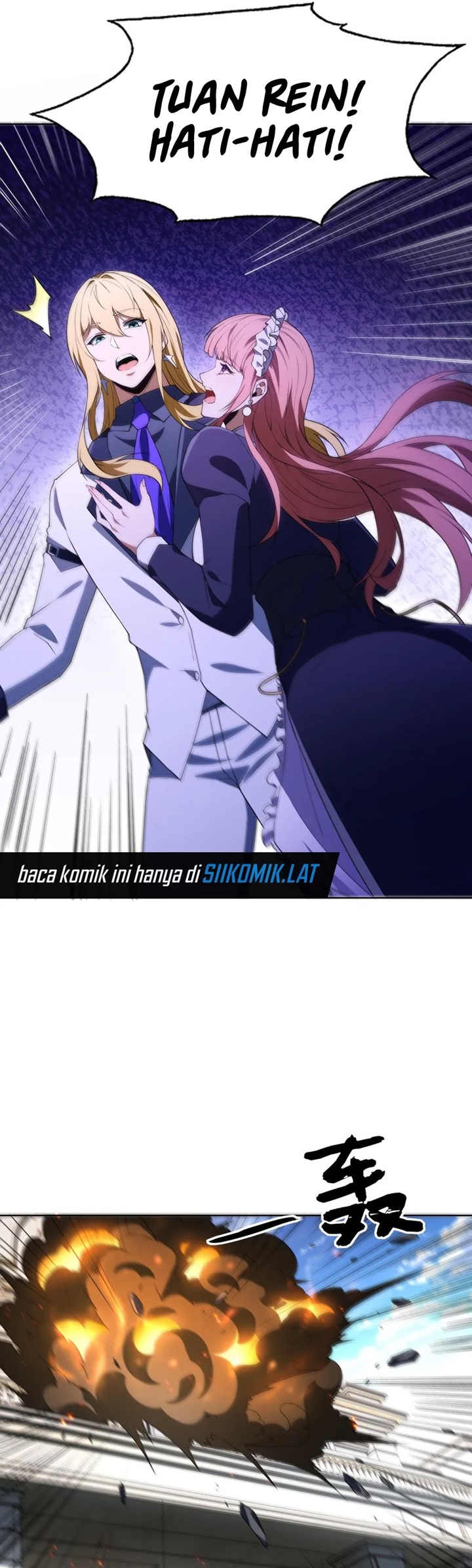 I Build an Industrial Empire on the Magic Continent Chapter 8 Gambar 34