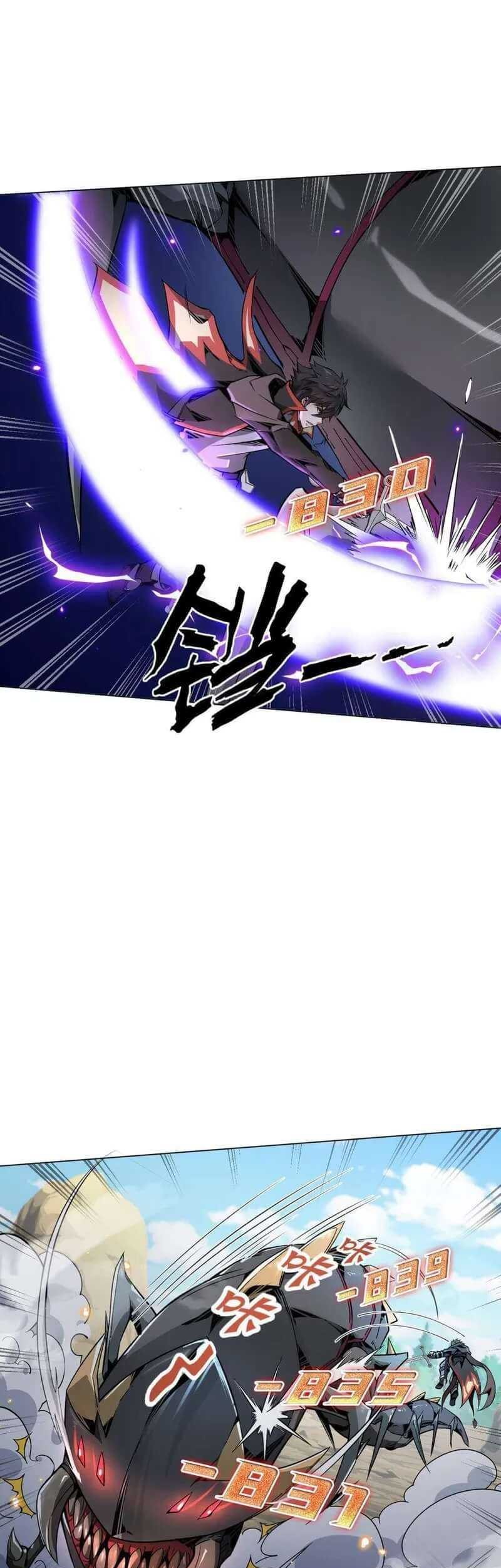 I Got Super Rare Jobs, But Hunted By Whole Servers? Chapter 3 Gambar 13