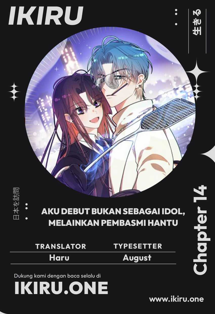 Komik I Debuted as an Exorcist Instead of an Idol Chapter 14 gambar nomor 1