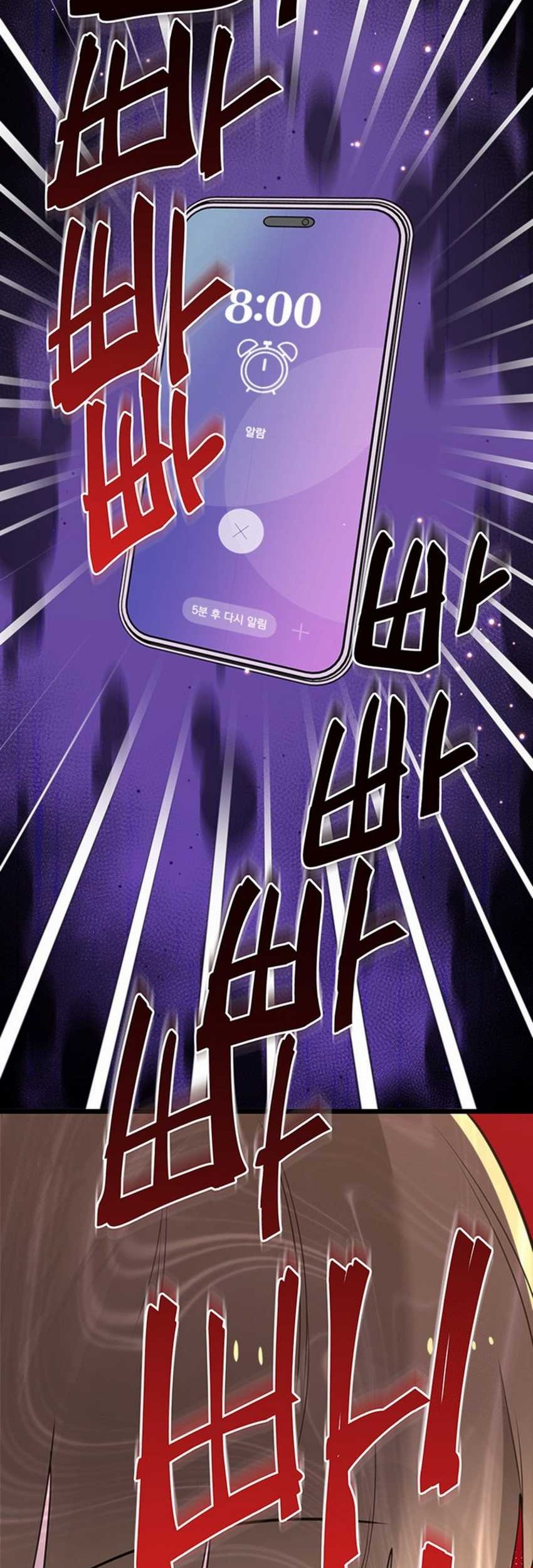 I Debuted as an Exorcist Instead of an Idol Chapter 14 Gambar 34