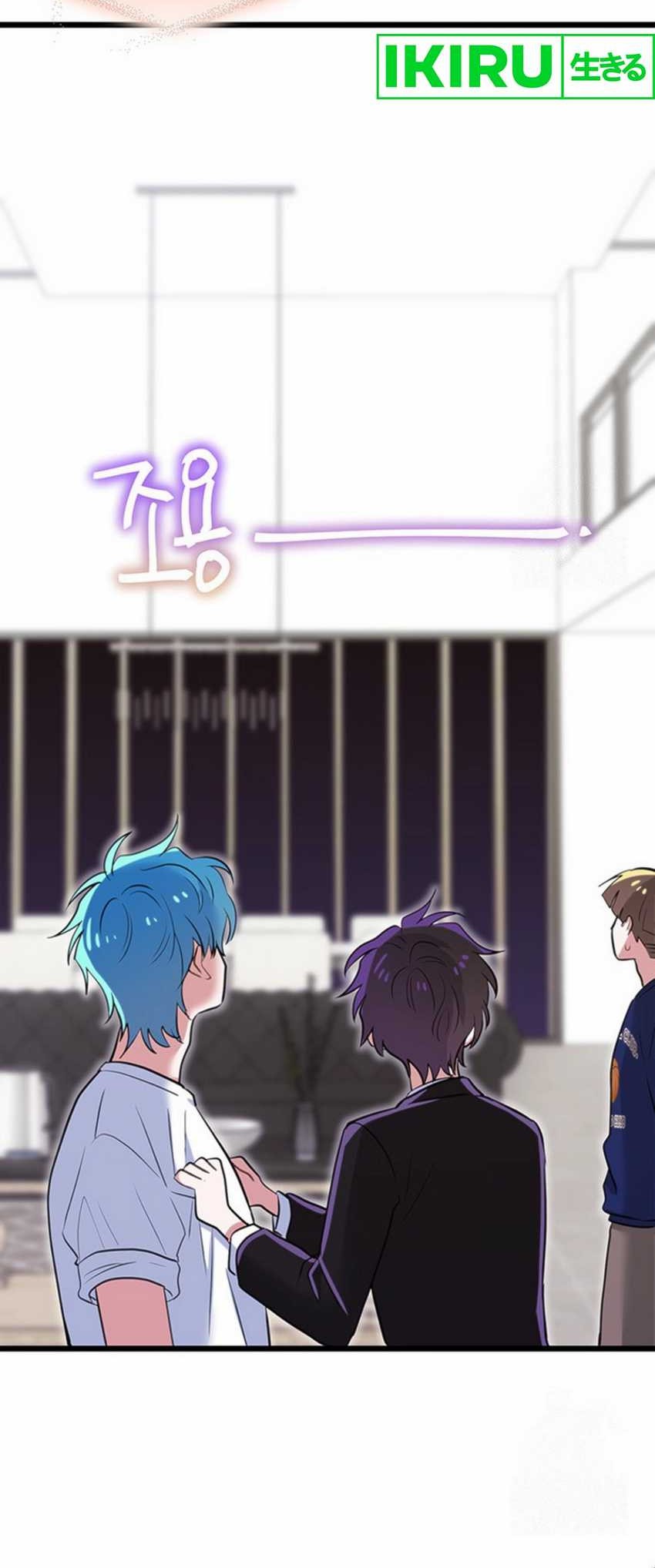 I Debuted as an Exorcist Instead of an Idol Chapter 14 Gambar 51