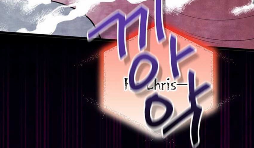 I Debuted as an Exorcist Instead of an Idol Chapter 14 Gambar 12