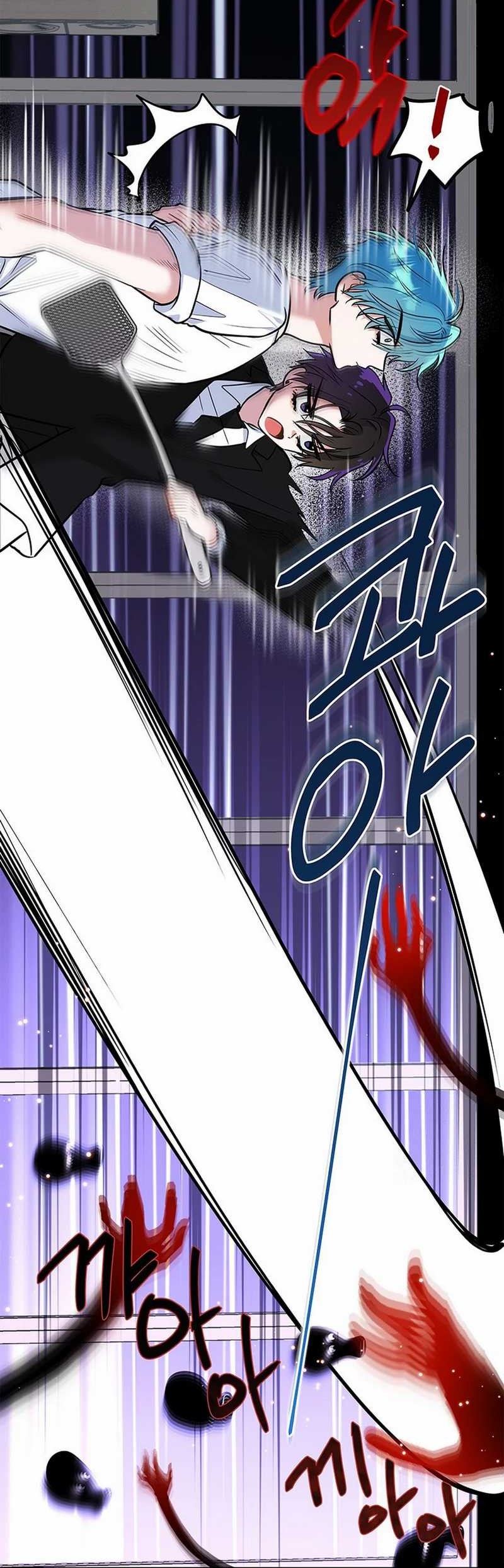 I Debuted as an Exorcist Instead of an Idol Chapter 15 Gambar 51