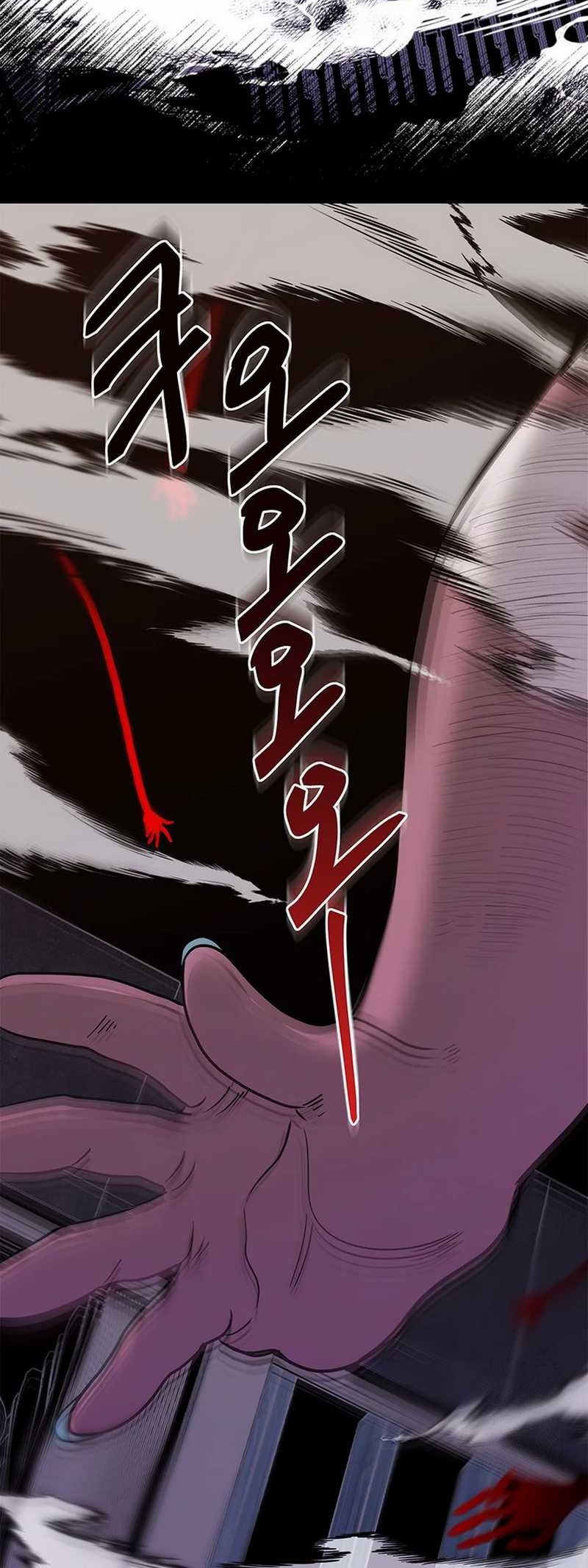 I Debuted as an Exorcist Instead of an Idol Chapter 15 Gambar 15