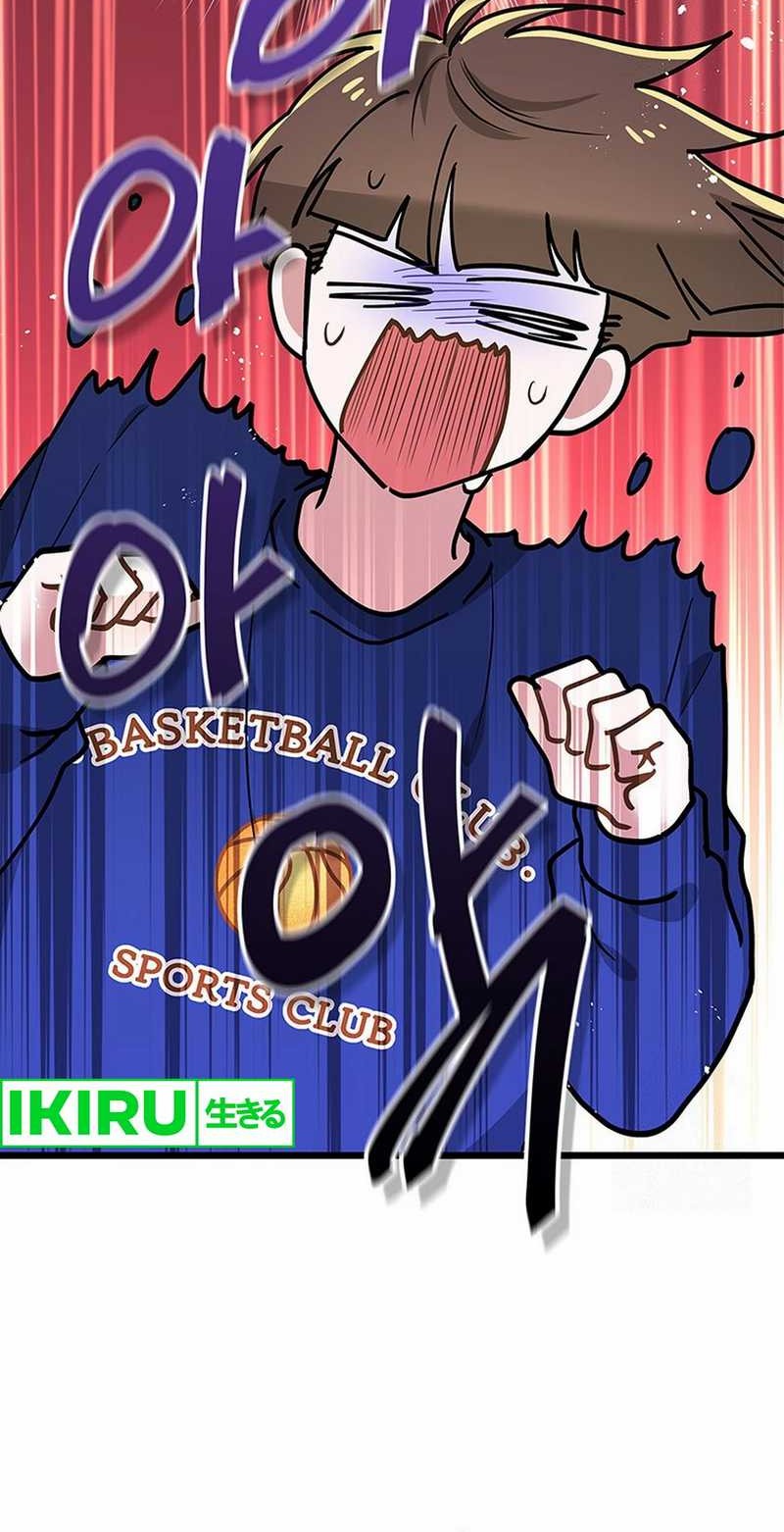 I Debuted as an Exorcist Instead of an Idol Chapter 15 Gambar 26