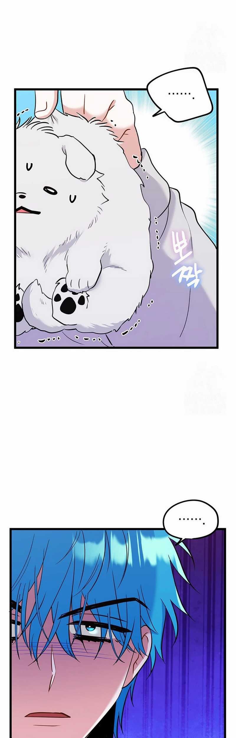 I Debuted as an Exorcist Instead of an Idol Chapter 17 Gambar 24