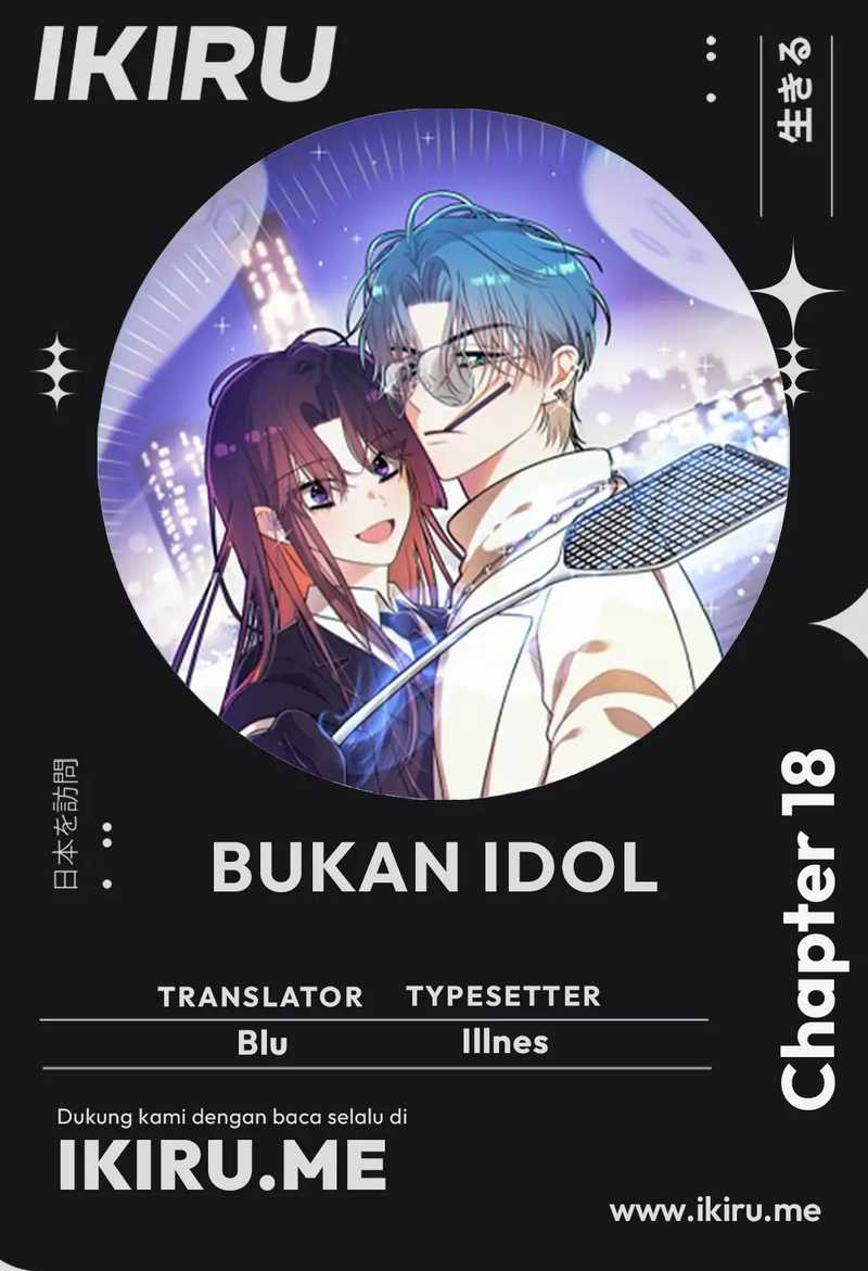 Komik I Debuted as an Exorcist Instead of an Idol Chapter 18 gambar nomor 1