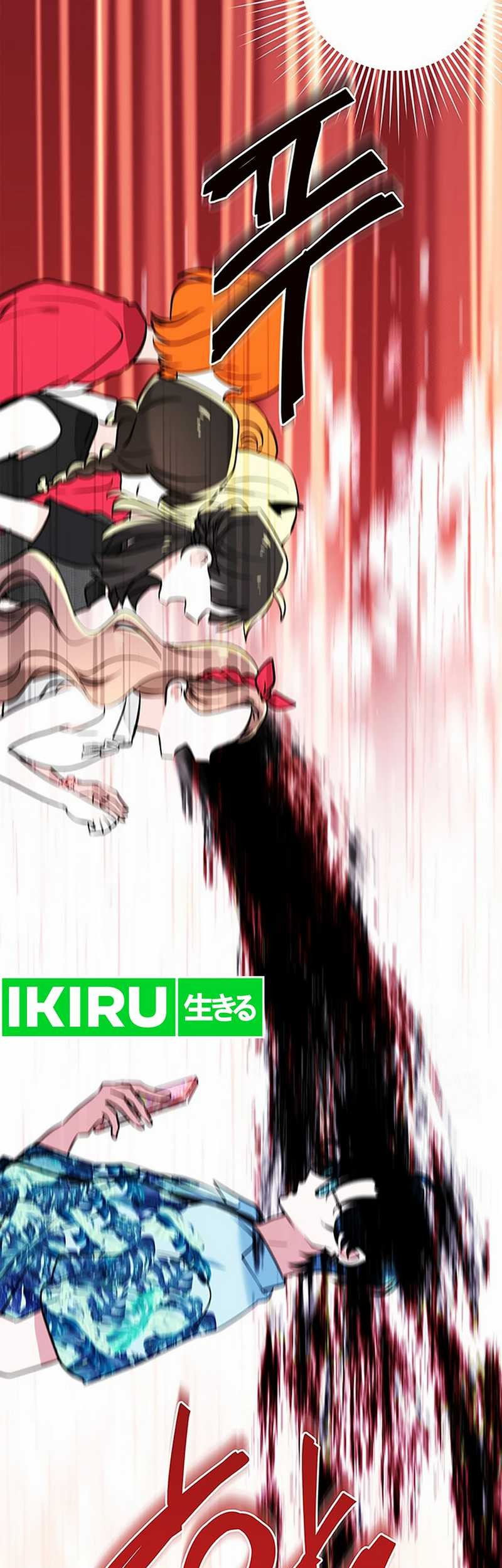 I Debuted as an Exorcist Instead of an Idol Chapter 18 Gambar 29