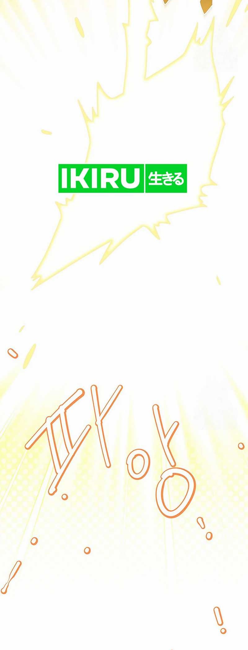 I Debuted as an Exorcist Instead of an Idol Chapter 18 Gambar 34