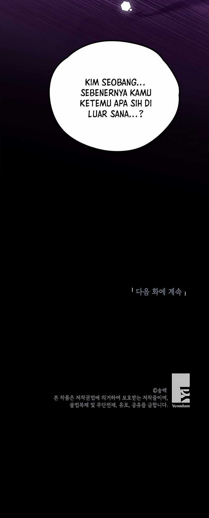 I Debuted as an Exorcist Instead of an Idol Chapter 18 Gambar 54