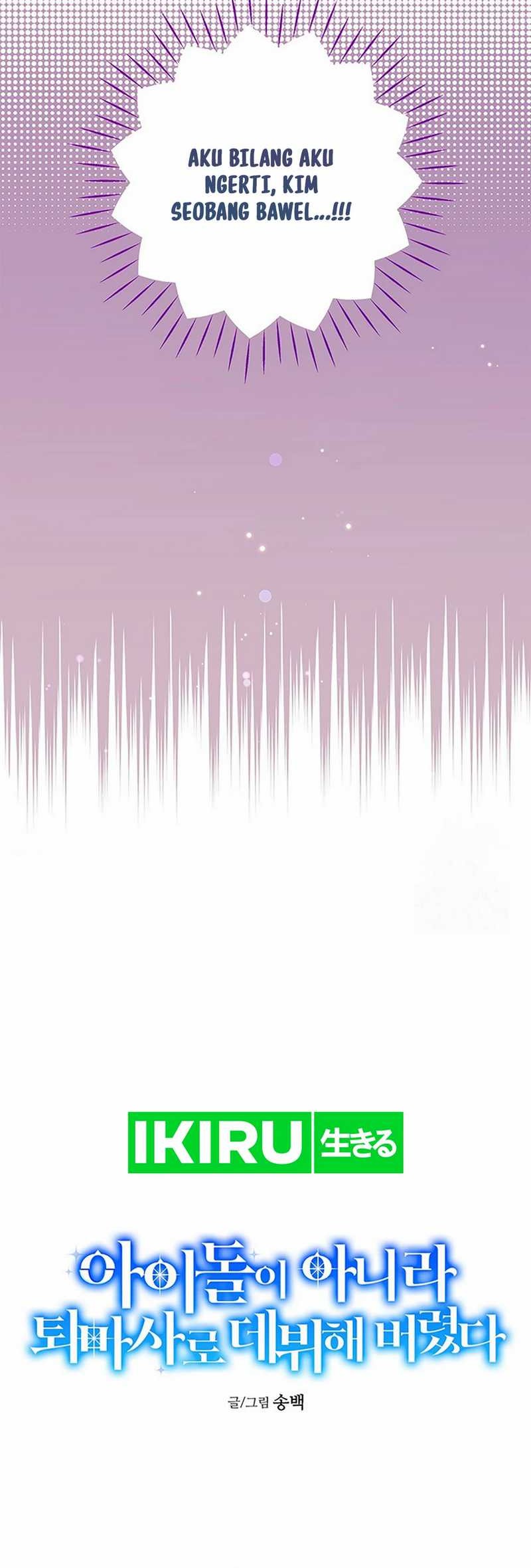 I Debuted as an Exorcist Instead of an Idol Chapter 18 Gambar 16