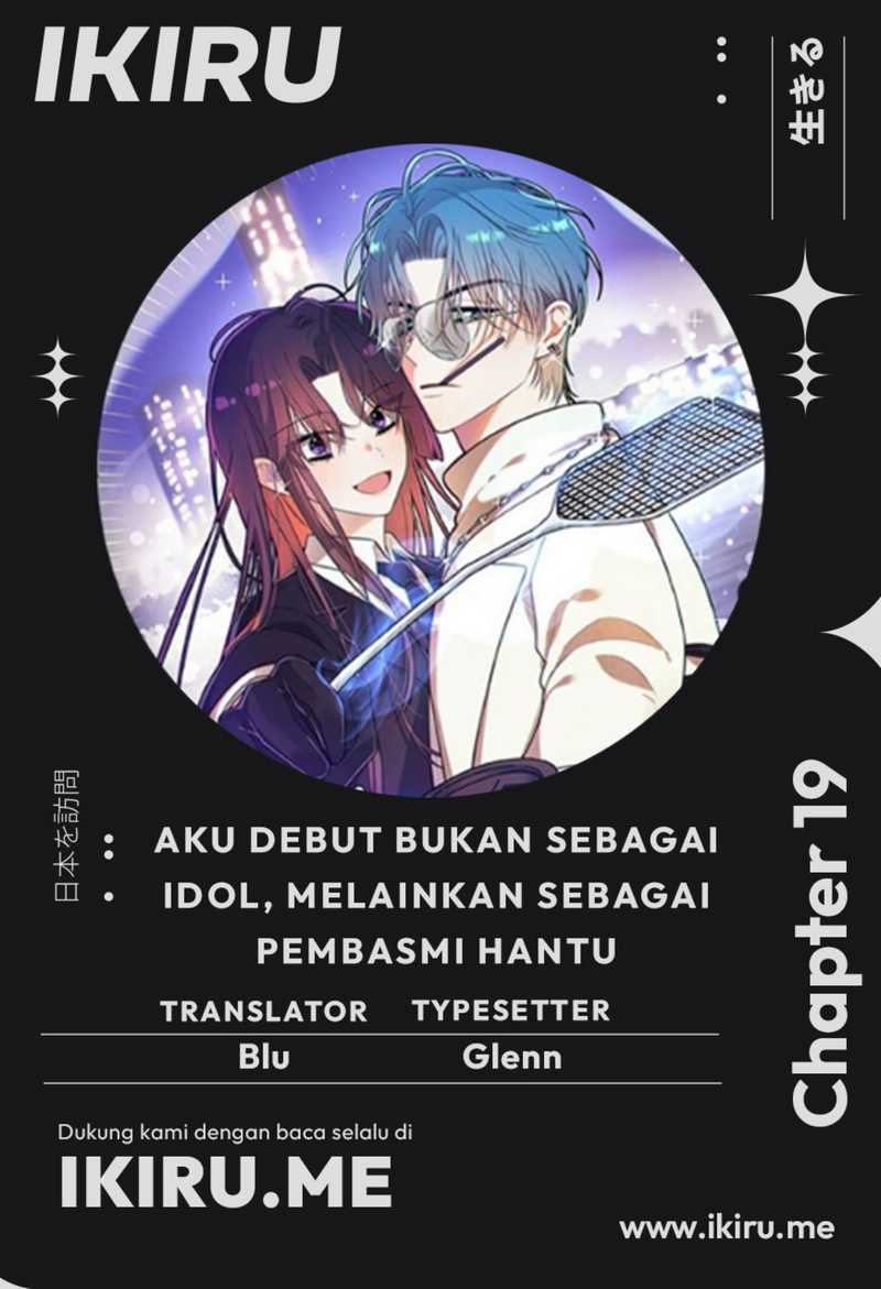 Komik I Debuted as an Exorcist Instead of an Idol Chapter 19 gambar nomor 1