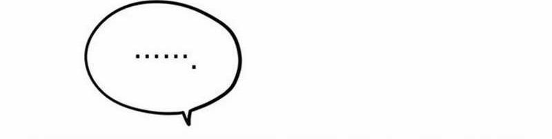 I Debuted as an Exorcist Instead of an Idol Chapter 19 Gambar 39