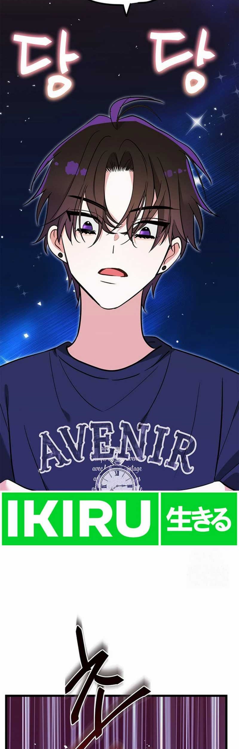 I Debuted as an Exorcist Instead of an Idol Chapter 19 Gambar 23