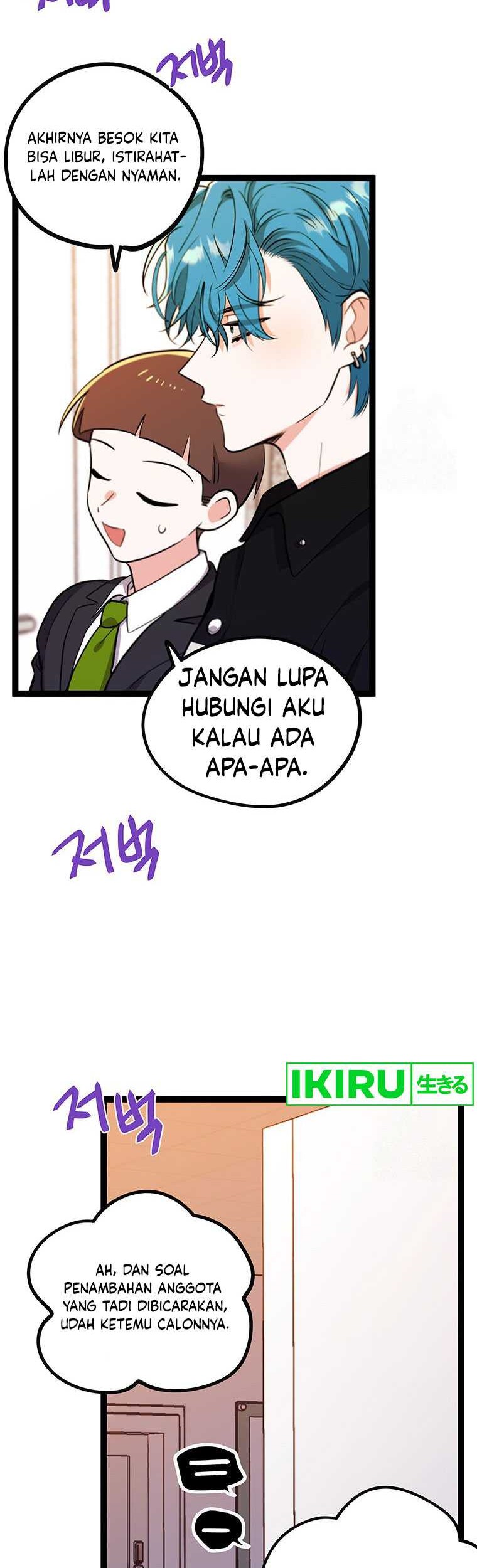 I Debuted as an Exorcist Instead of an Idol Chapter 1 Gambar 23