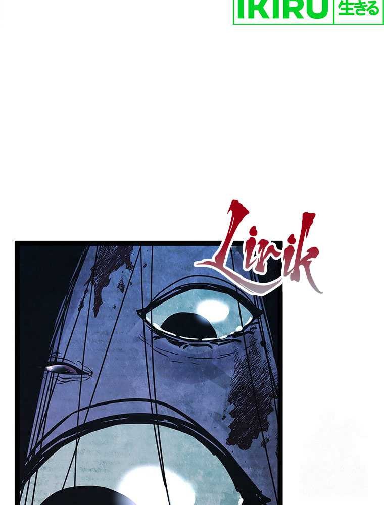 I Debuted as an Exorcist Instead of an Idol Chapter 1 Gambar 30