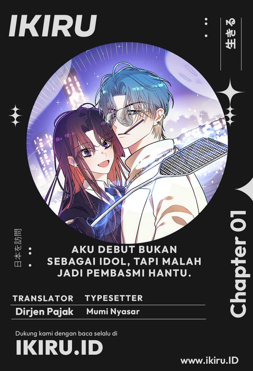 Komik I Debuted as an Exorcist Instead of an Idol Chapter 1 gambar nomor 1