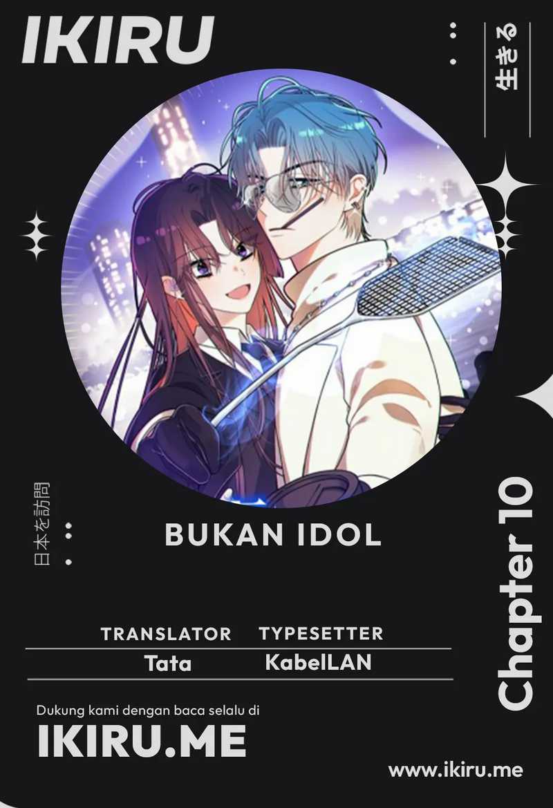 Komik I Debuted as an Exorcist Instead of an Idol Chapter 10 gambar nomor 1