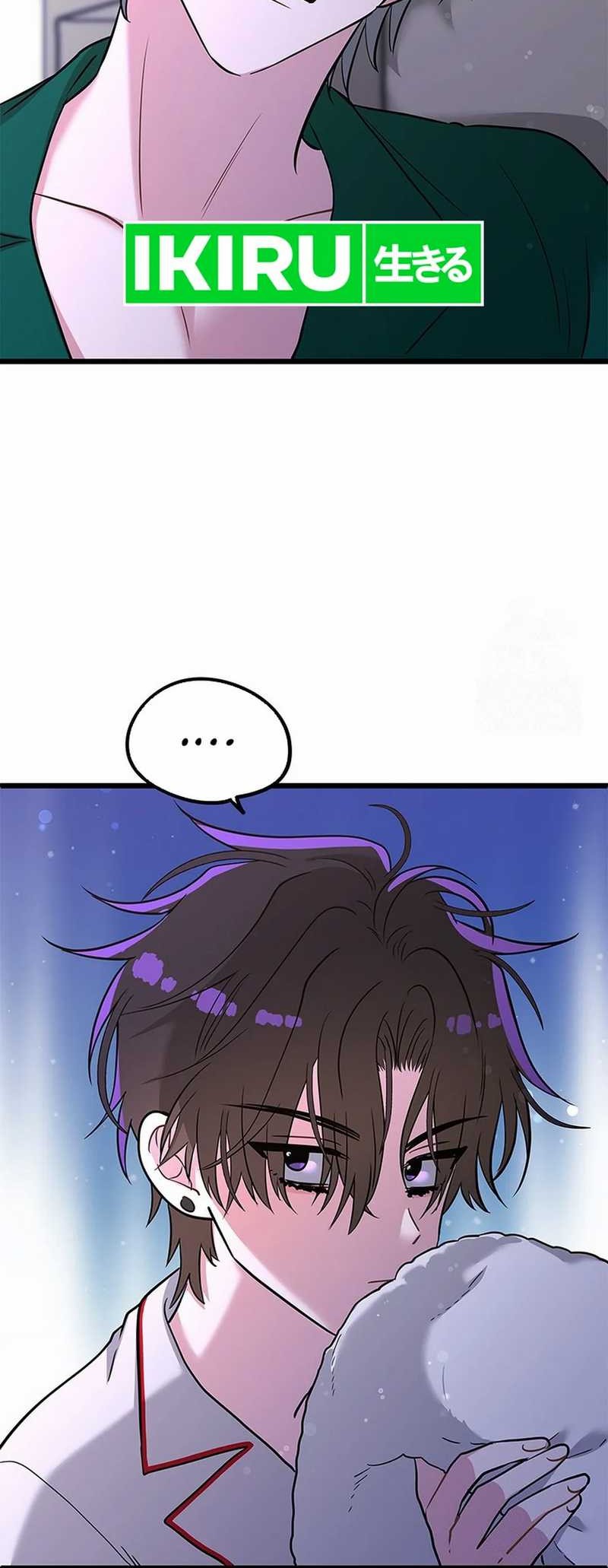 I Debuted as an Exorcist Instead of an Idol Chapter 10 Gambar 14