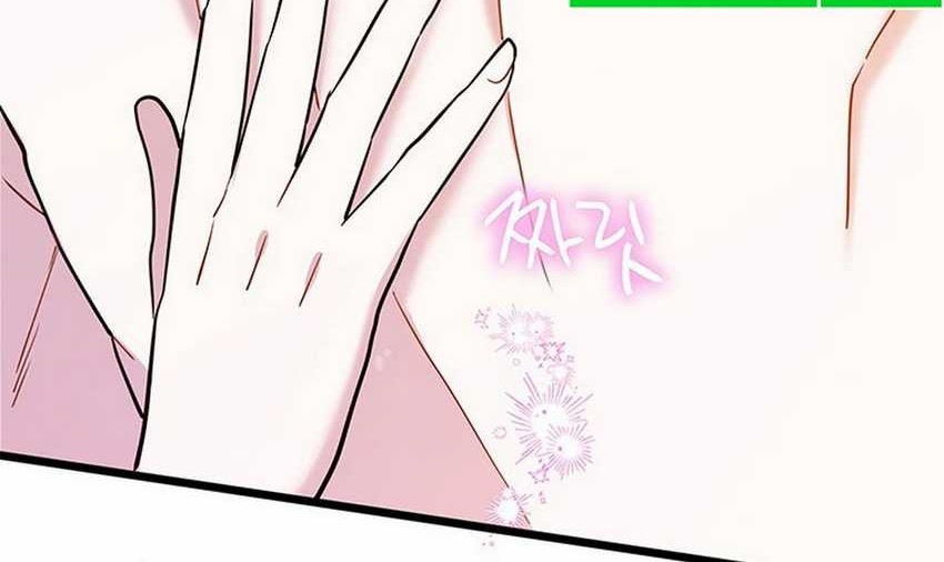 I Debuted as an Exorcist Instead of an Idol Chapter 108 Gambar 19