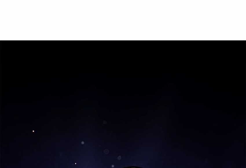 I Debuted as an Exorcist Instead of an Idol Chapter 108 Gambar 42