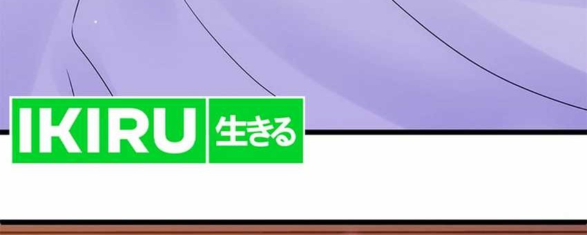 I Debuted as an Exorcist Instead of an Idol Chapter 108 Gambar 56