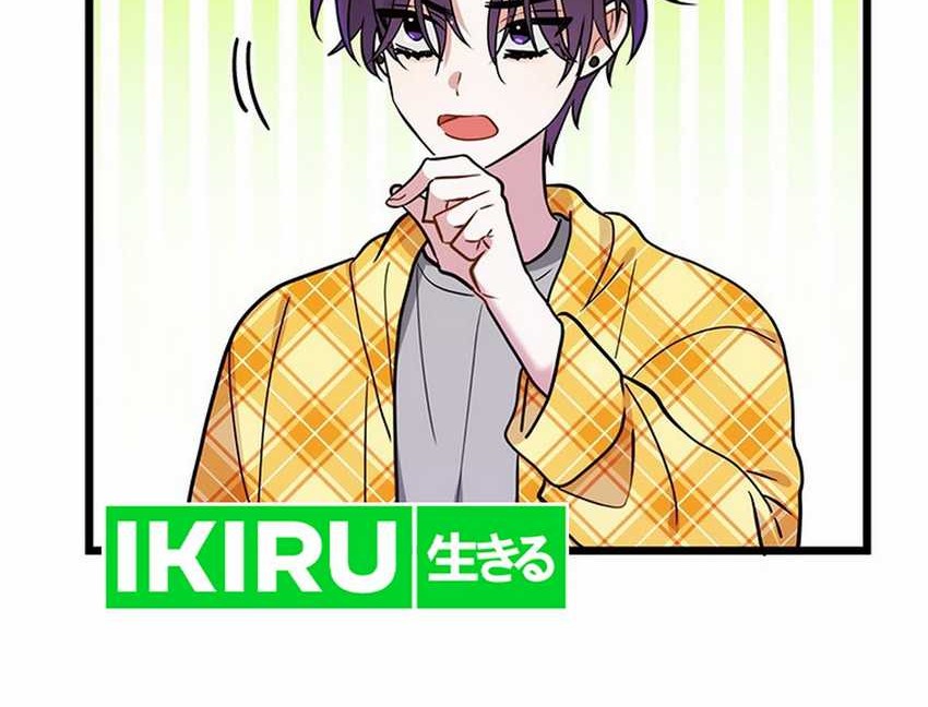 I Debuted as an Exorcist Instead of an Idol Chapter 108 Gambar 6