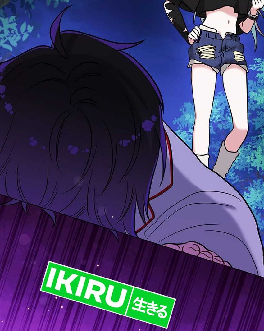 I Debuted as an Exorcist Instead of an Idol Chapter 108 Gambar 72