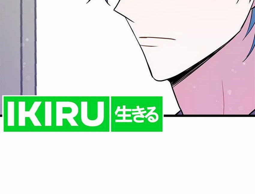 I Debuted as an Exorcist Instead of an Idol Chapter 108 Gambar 10