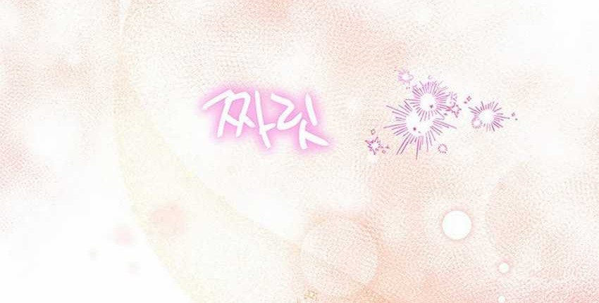 I Debuted as an Exorcist Instead of an Idol Chapter 108 Gambar 15