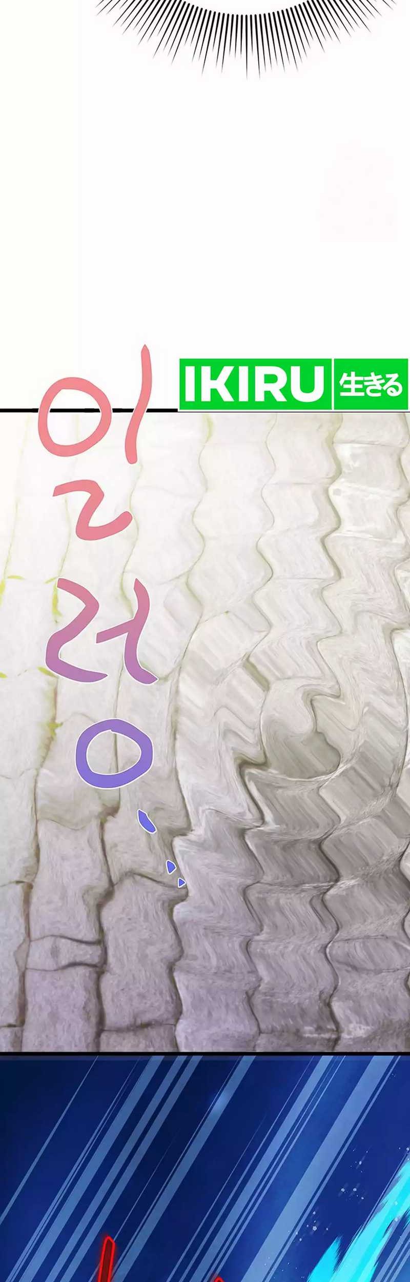 I Debuted as an Exorcist Instead of an Idol Chapter 11 Gambar 58