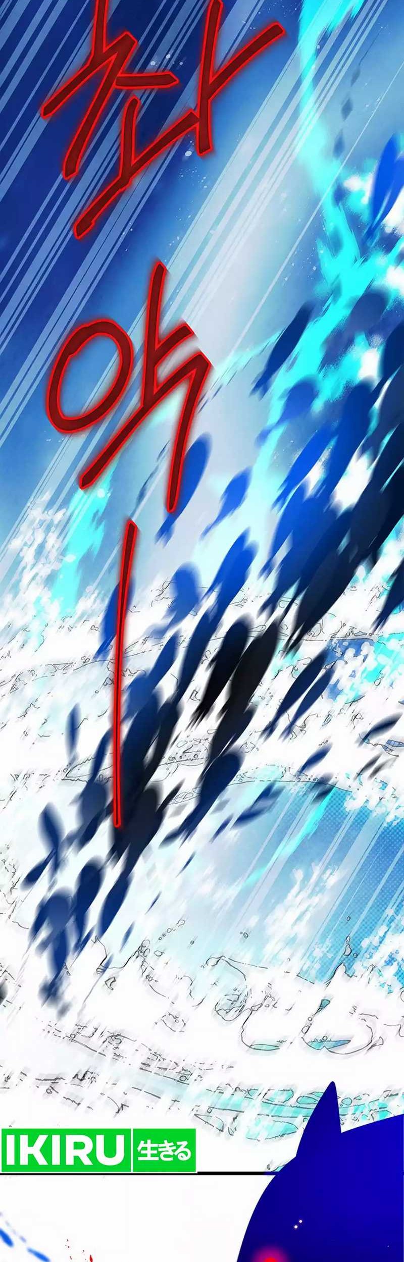 I Debuted as an Exorcist Instead of an Idol Chapter 11 Gambar 59