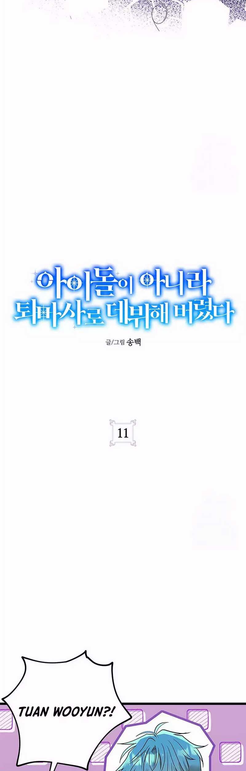 I Debuted as an Exorcist Instead of an Idol Chapter 11 Gambar 14