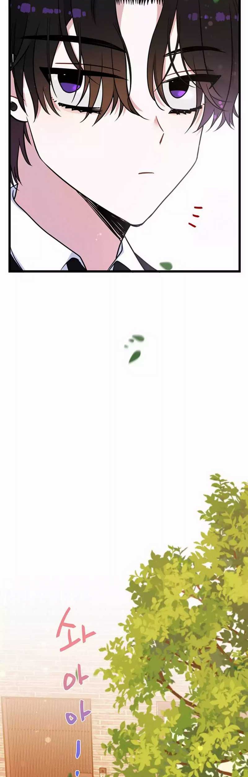 I Debuted as an Exorcist Instead of an Idol Chapter 12 Gambar 7