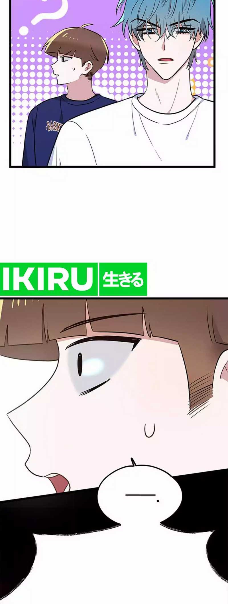 I Debuted as an Exorcist Instead of an Idol Chapter 12 Gambar 42