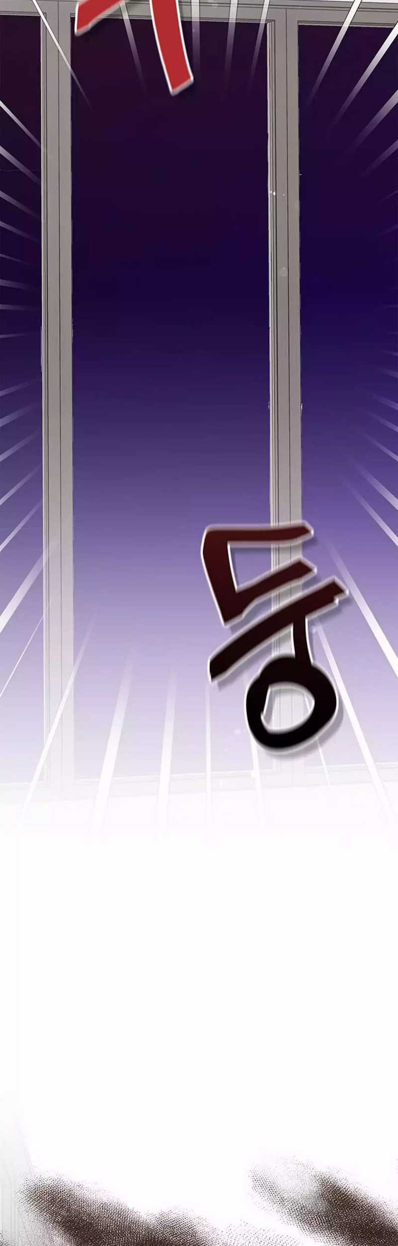 I Debuted as an Exorcist Instead of an Idol Chapter 12 Gambar 44