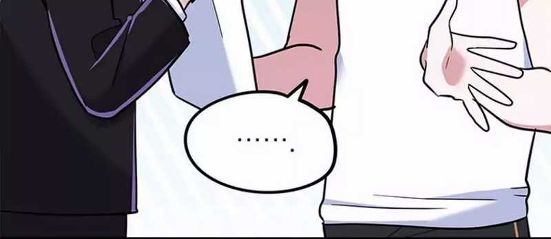 I Debuted as an Exorcist Instead of an Idol Chapter 12 Gambar 20