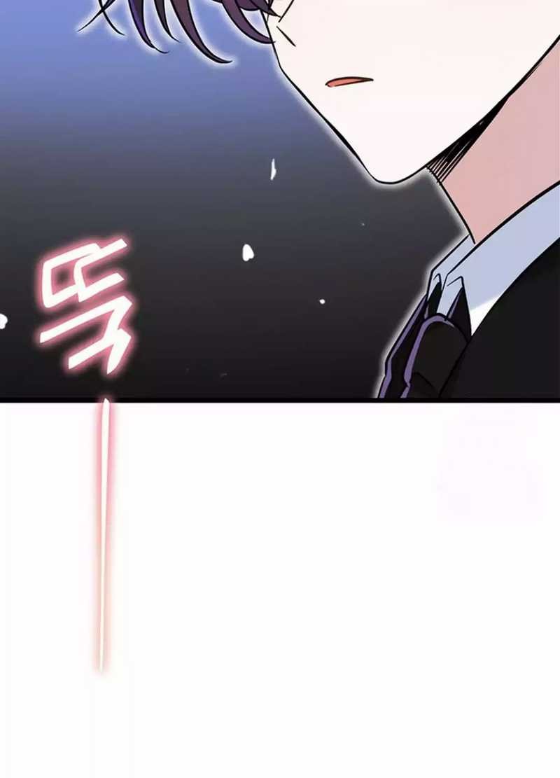 I Debuted as an Exorcist Instead of an Idol Chapter 12 Gambar 38