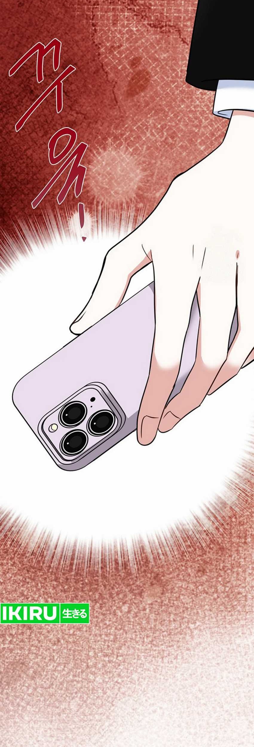 I Debuted as an Exorcist Instead of an Idol Chapter 13 Gambar 67