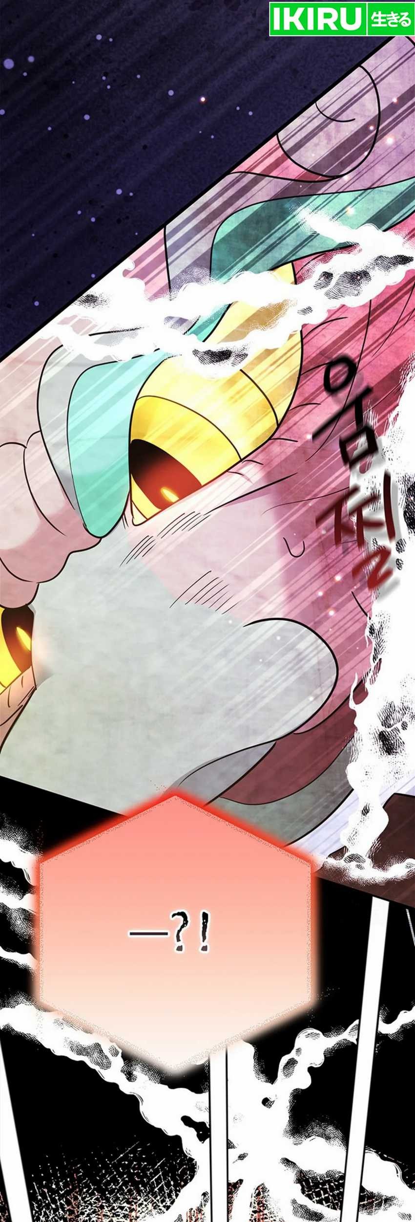 I Debuted as an Exorcist Instead of an Idol Chapter 13 Gambar 16