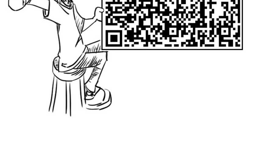 I Debuted as an Exorcist Instead of an Idol Chapter 26 Gambar 58