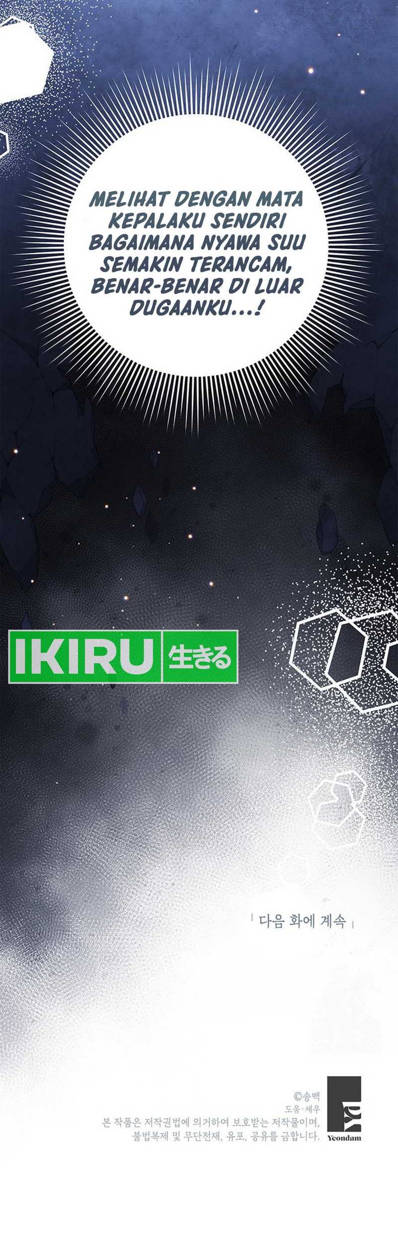 I Debuted as an Exorcist Instead of an Idol Chapter 28 Gambar 53