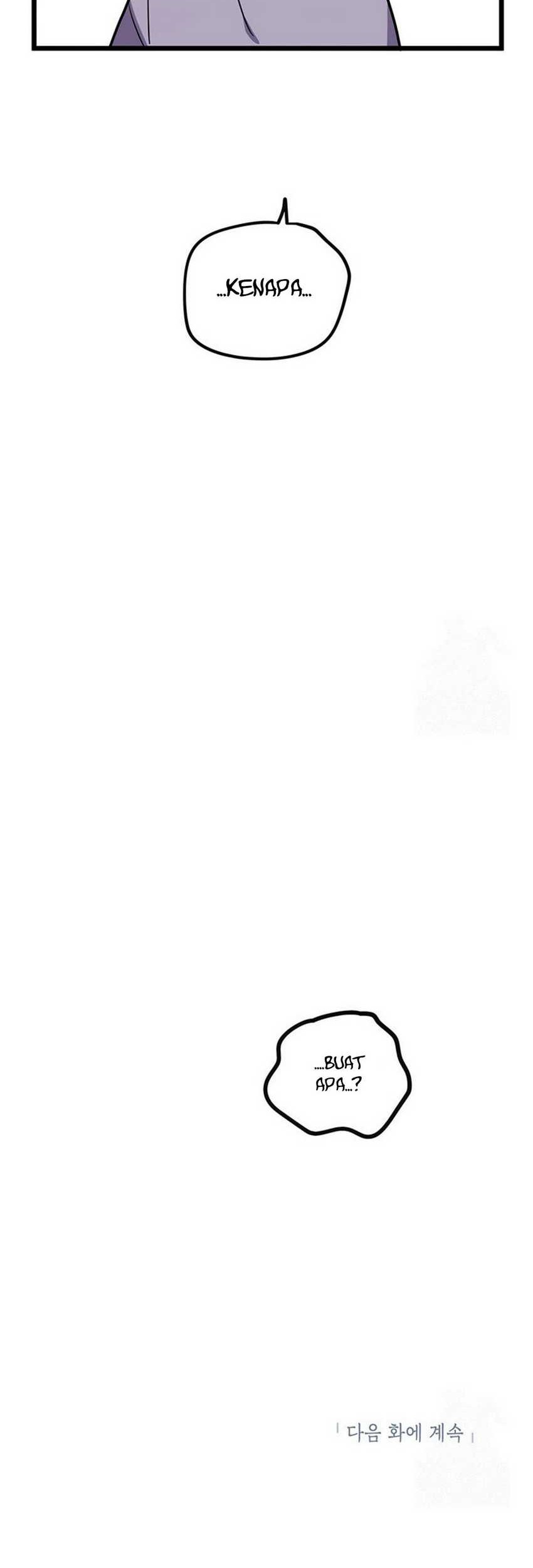 I Debuted as an Exorcist Instead of an Idol Chapter 29 Gambar 58